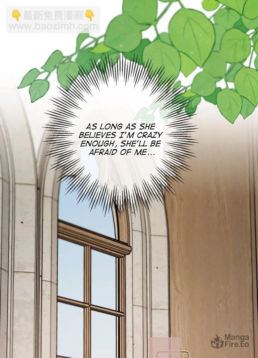 When the Villainess meets the Crazy Heroine Chapter 21 page 20 - 