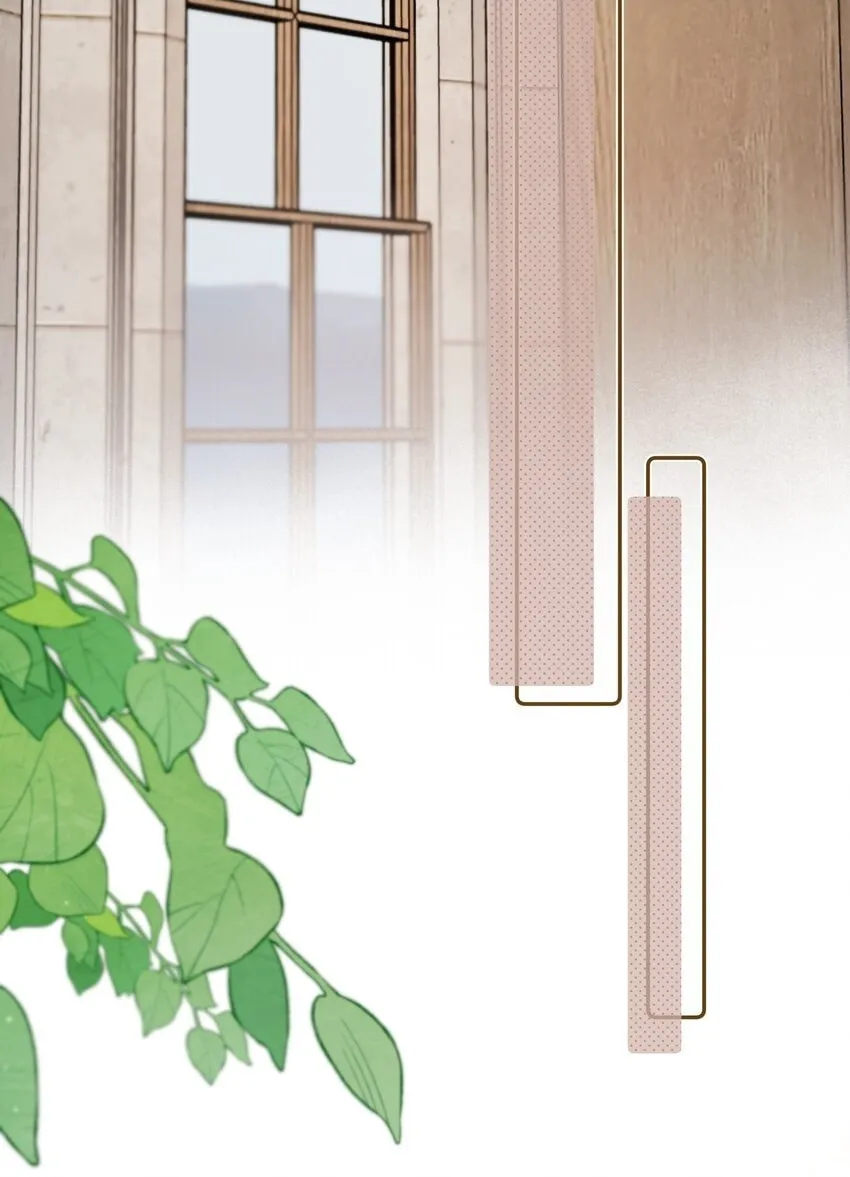 When the Villainess meets the Crazy Heroine Chapter 21 page 21 - 
