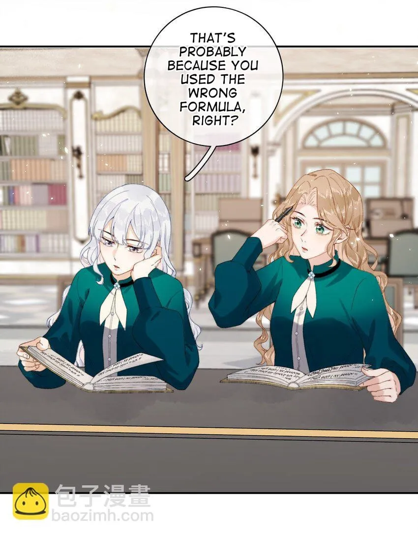 When the Villainess meets the Crazy Heroine Chapter 21 page 25 - 