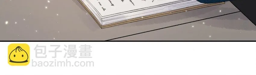 When the Villainess meets the Crazy Heroine Chapter 21 page 31 - 