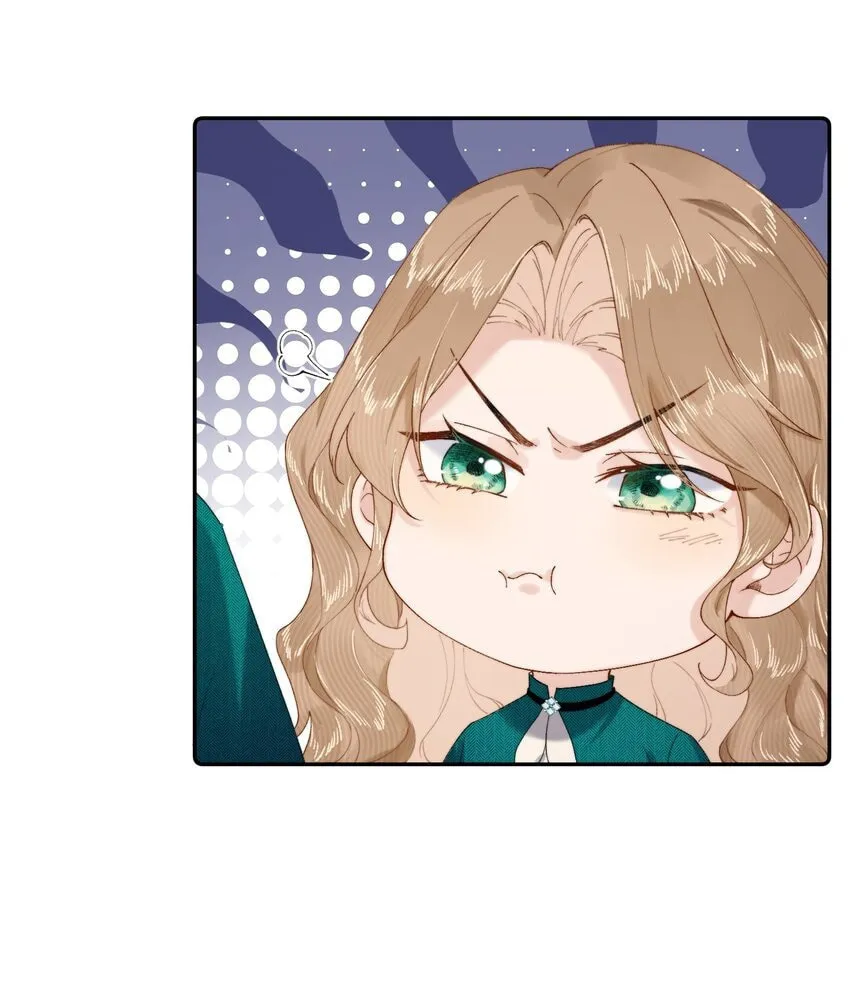 When the Villainess meets the Crazy Heroine Chapter 21 page 32 - 