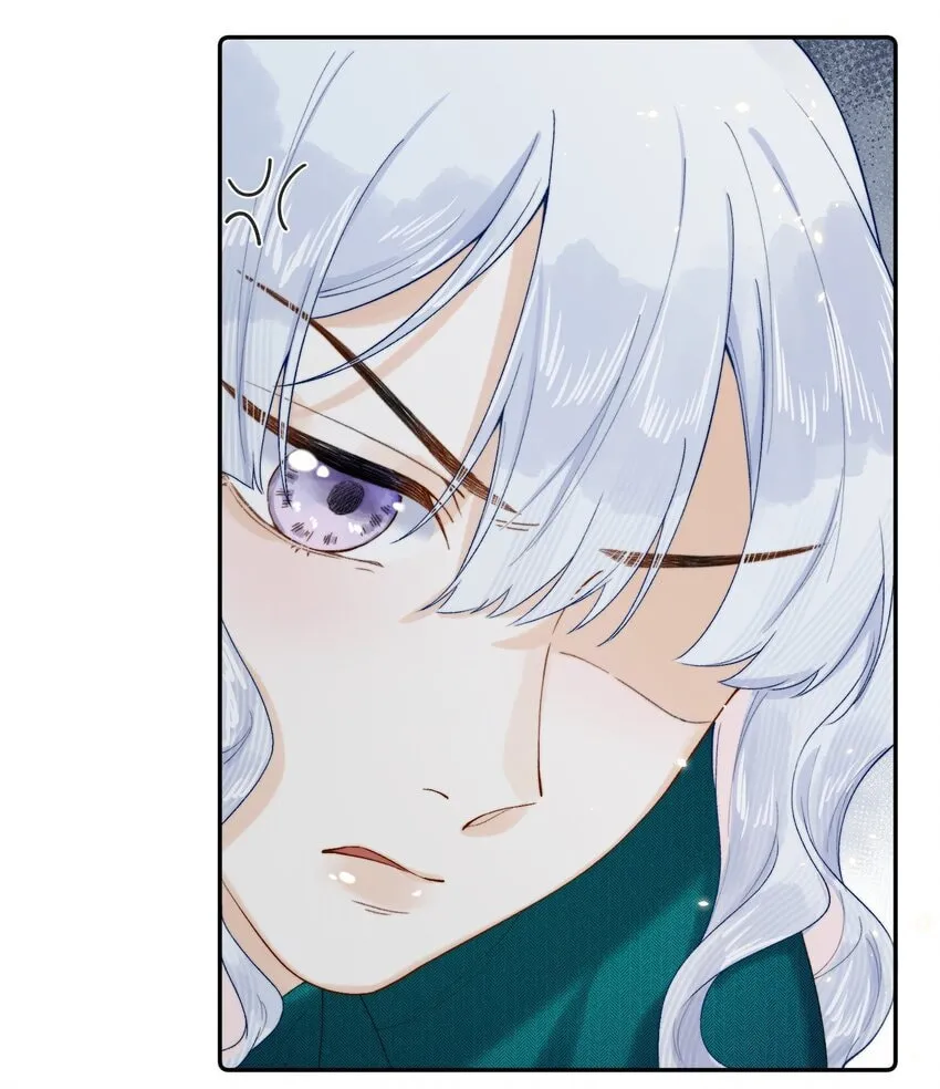 When the Villainess meets the Crazy Heroine Chapter 21 page 35 - 