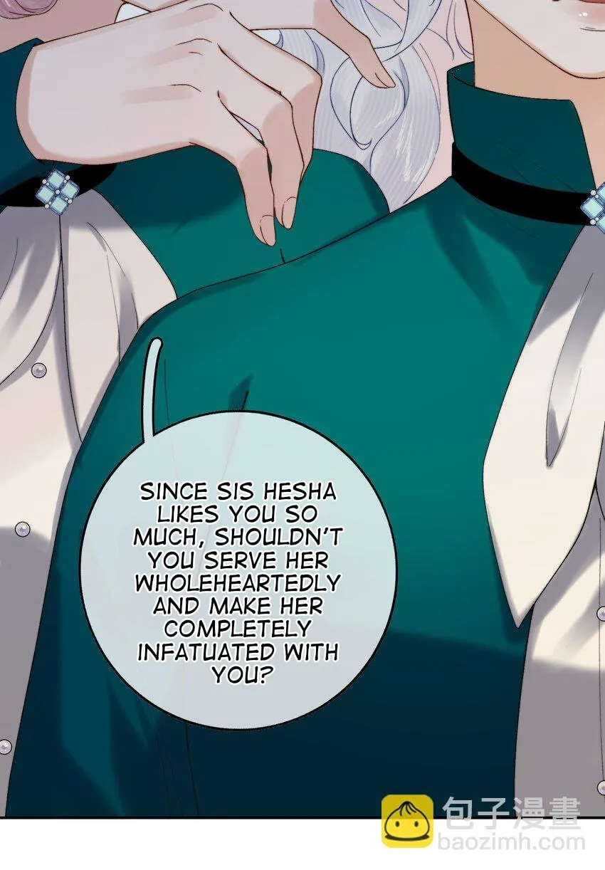 When the Villainess meets the Crazy Heroine Chapter 21 page 10 - 