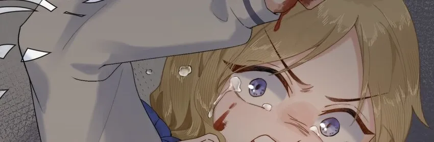 When the Villainess meets the Crazy Heroine Chapter 22 page 12 - 