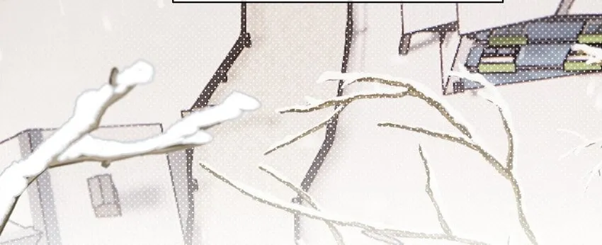 When the Villainess meets the Crazy Heroine Chapter 22 page 4 - 