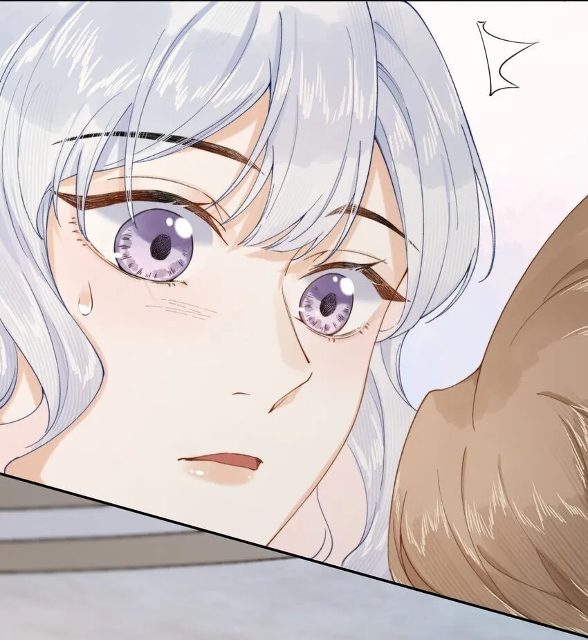 When the Villainess meets the Crazy Heroine Chapter 22 page 50 - 