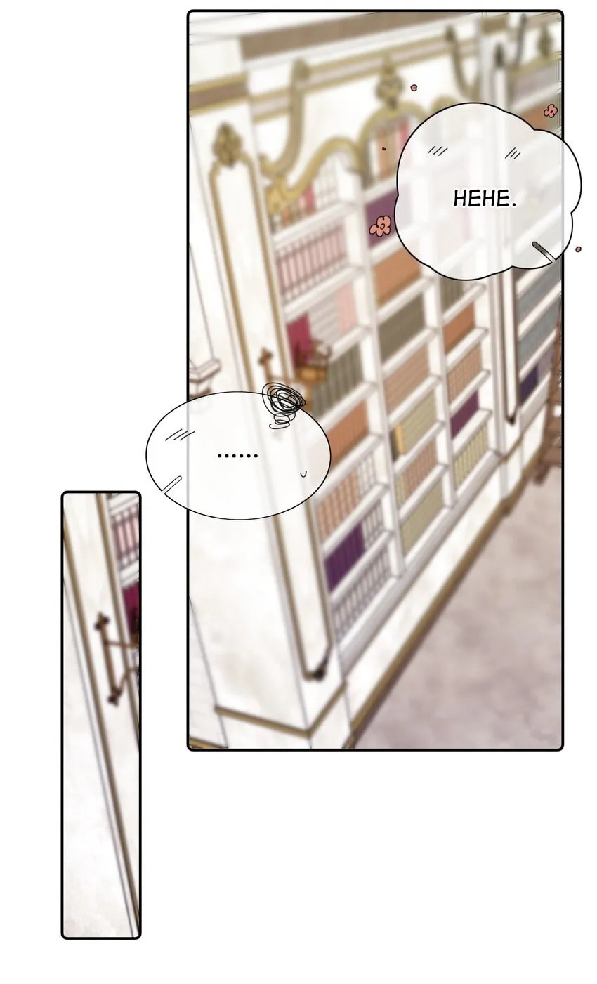 When the Villainess meets the Crazy Heroine Chapter 22 page 56 - 