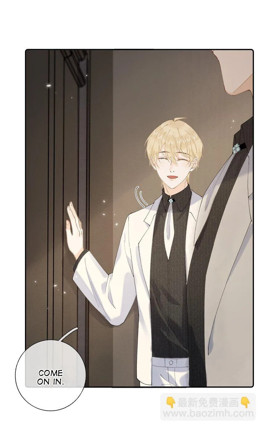 When the Villainess meets the Crazy Heroine Chapter 23 page 18 - 