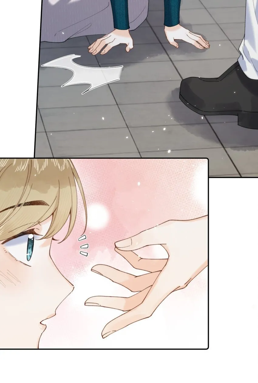 When the Villainess meets the Crazy Heroine Chapter 24 page 23 - 