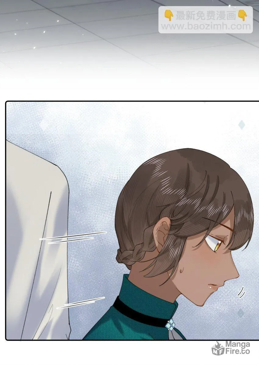 When the Villainess meets the Crazy Heroine Chapter 24 page 36 - 