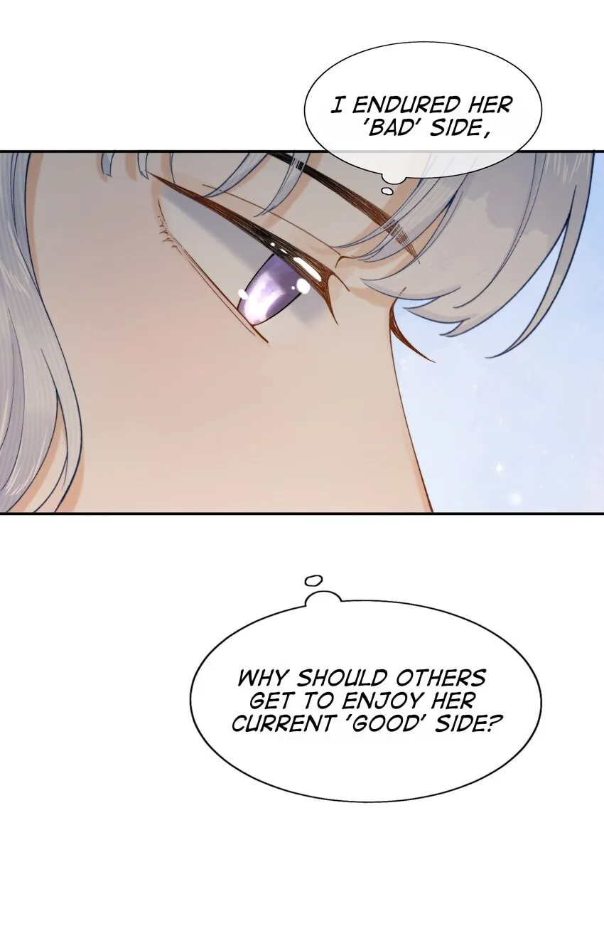 When the Villainess meets the Crazy Heroine Chapter 25 page 36 - 