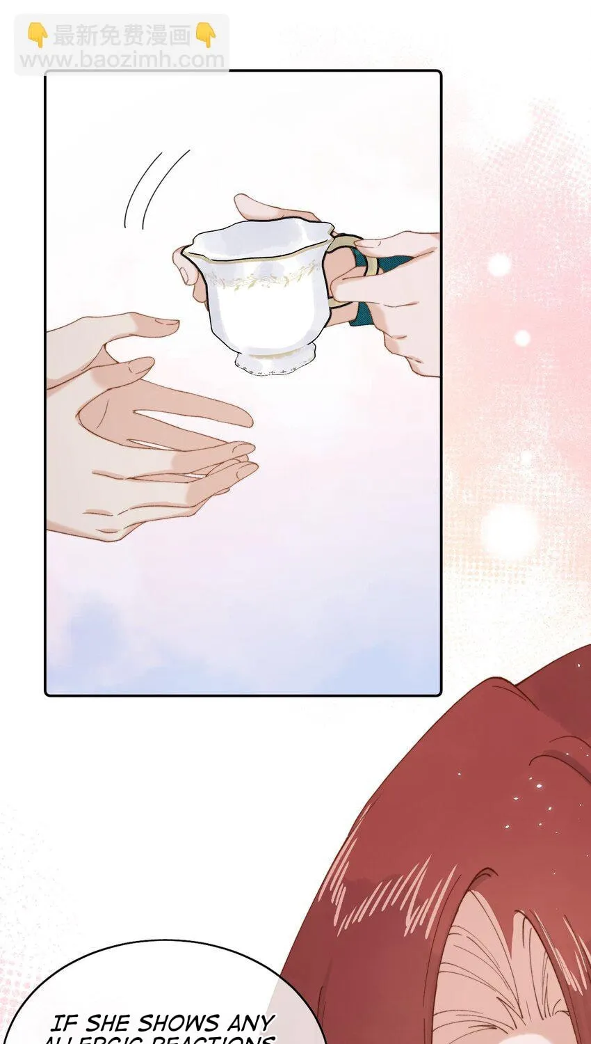 When the Villainess meets the Crazy Heroine Chapter 25 page 46 - 