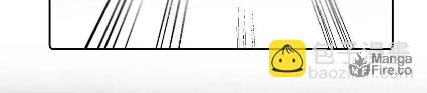 When the Villainess meets the Crazy Heroine Chapter 26 page 56 - 
