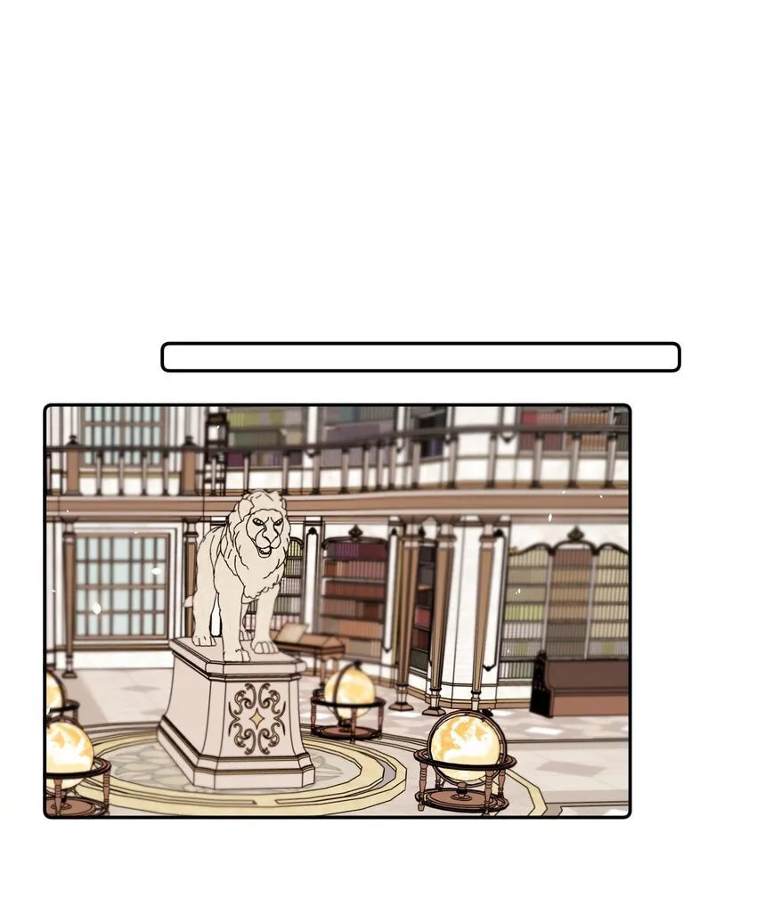 When the Villainess meets the Crazy Heroine Chapter 29 page 28 - 
