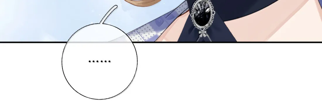 When the Villainess meets the Crazy Heroine Chapter 33 page 18 - 