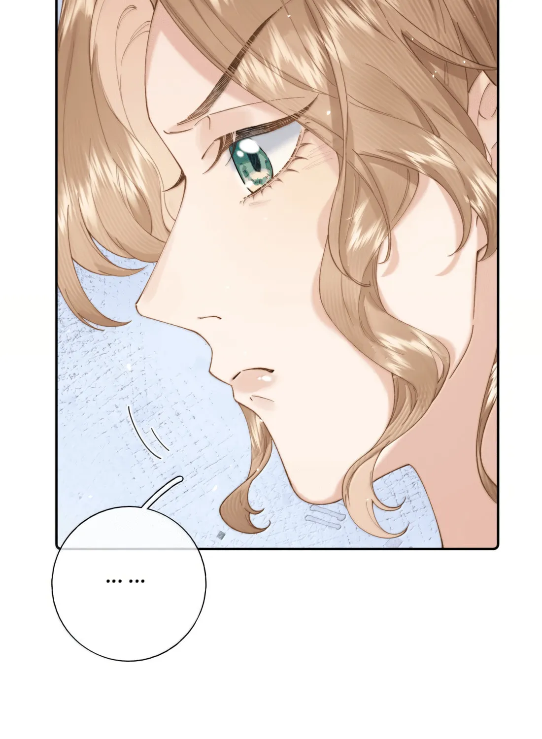 When the Villainess meets the Crazy Heroine Chapter 33 page 38 - 