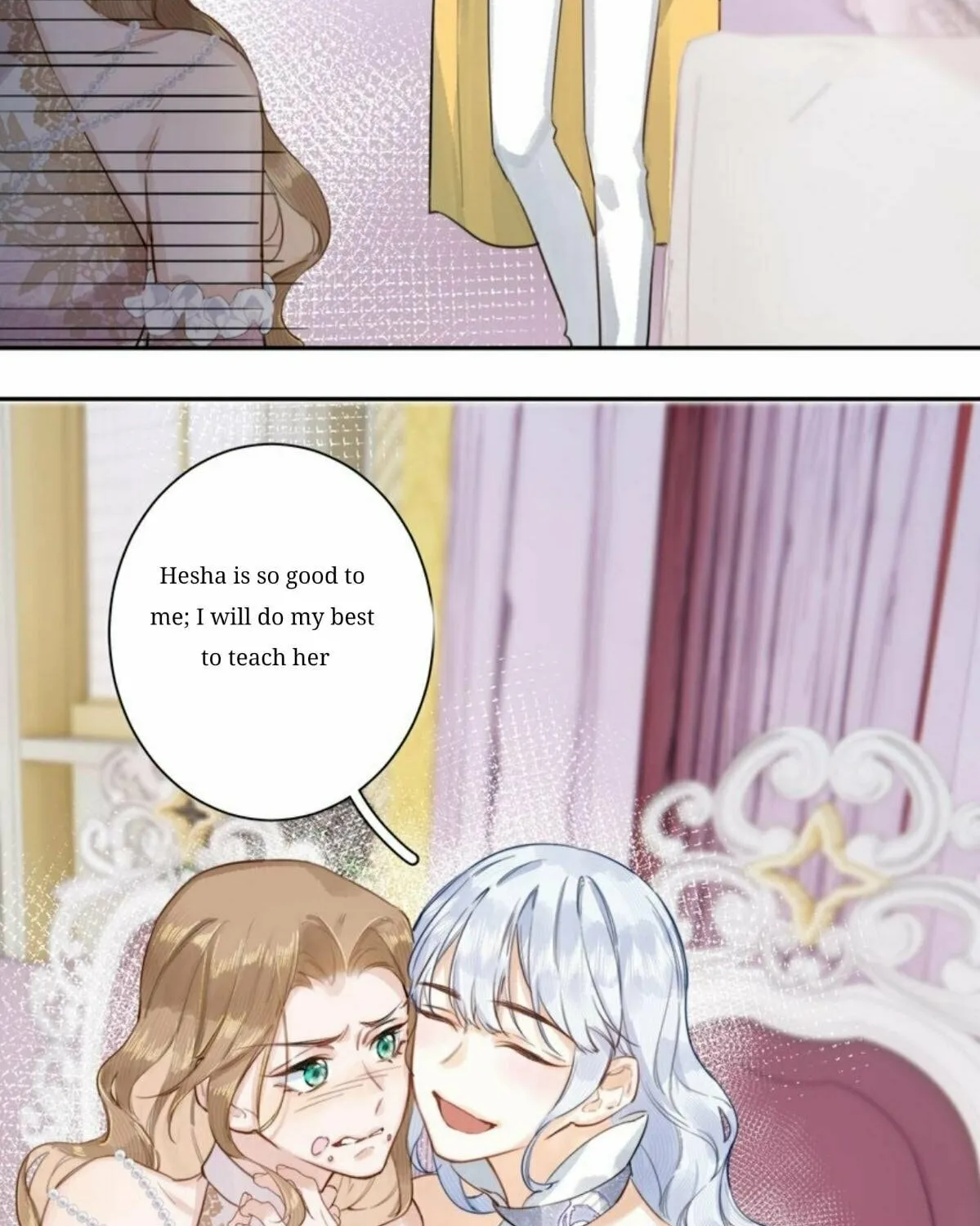 When the Villainess meets the Crazy Heroine Chapter 4 page 17 - 