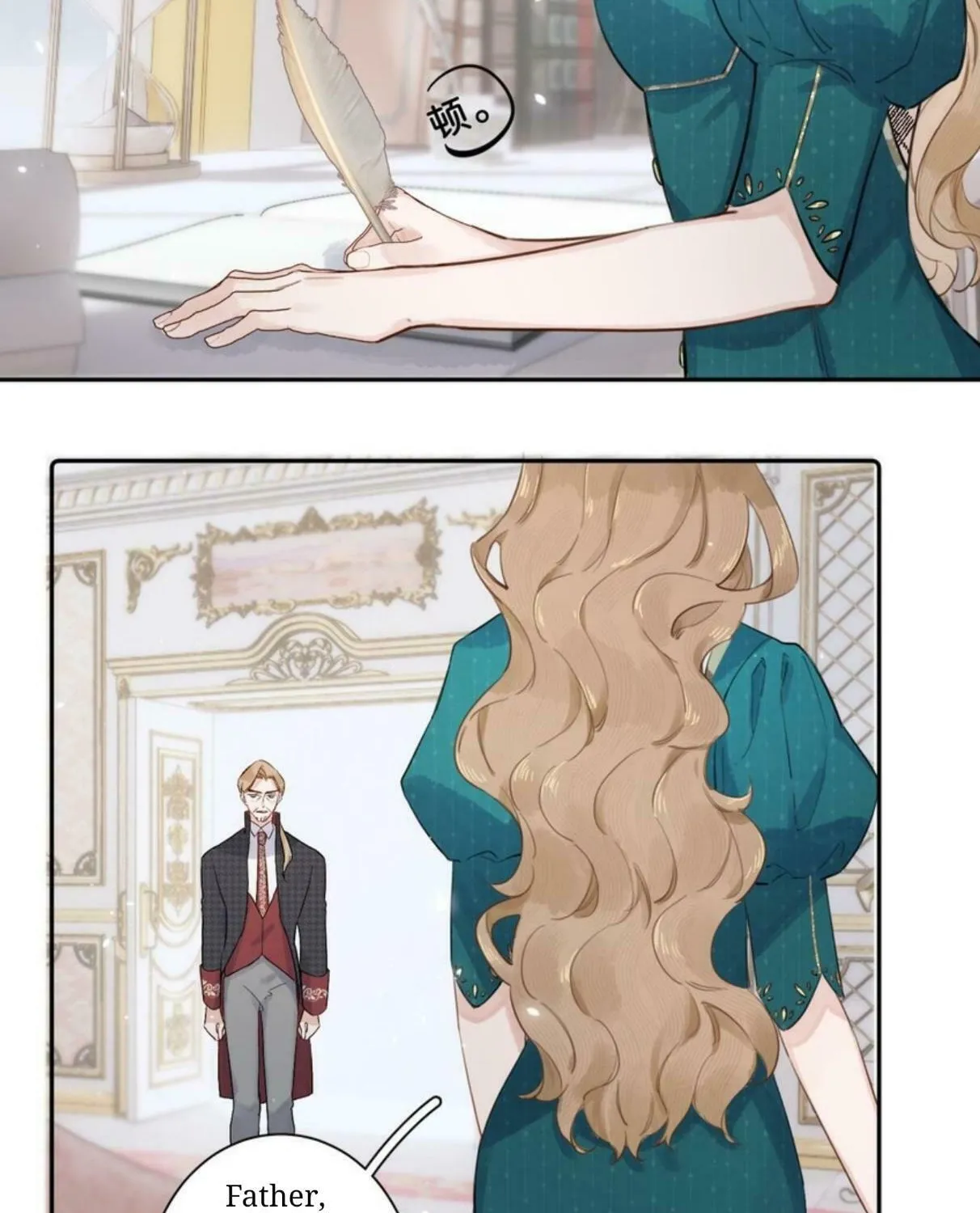 When the Villainess meets the Crazy Heroine Chapter 4 page 25 - 