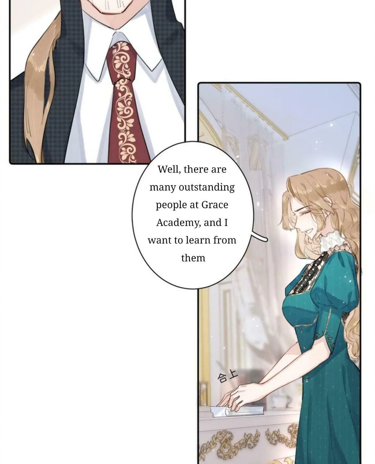 When the Villainess meets the Crazy Heroine Chapter 4 page 27 - 