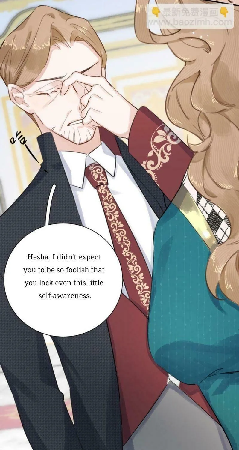 When the Villainess meets the Crazy Heroine Chapter 4 page 31 - 