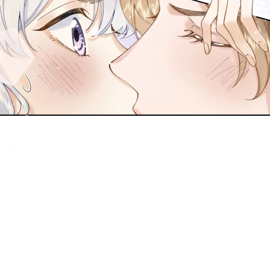 When the Villainess meets the Crazy Heroine Chapter 41 page 11 - 