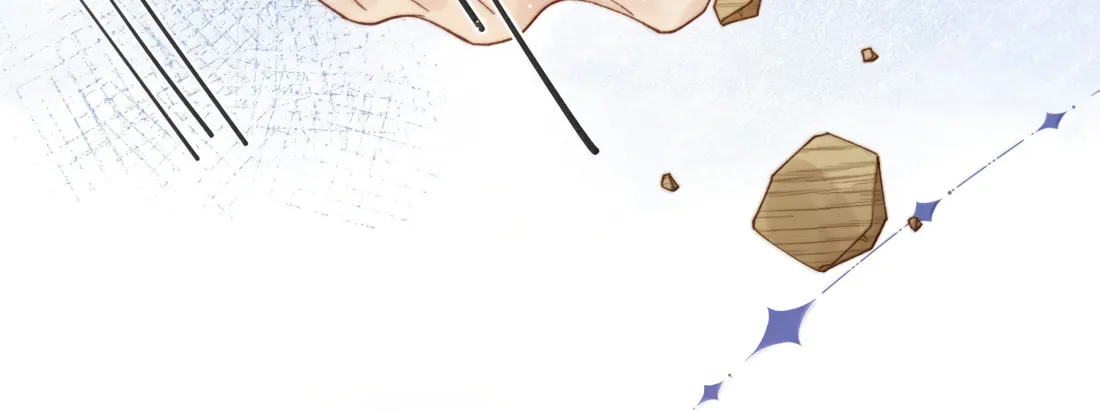 When the Villainess meets the Crazy Heroine Chapter 42 page 50 - 