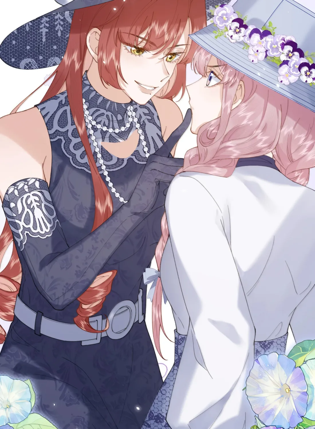 When the Villainess meets the Crazy Heroine Chapter 44 page 17 - 