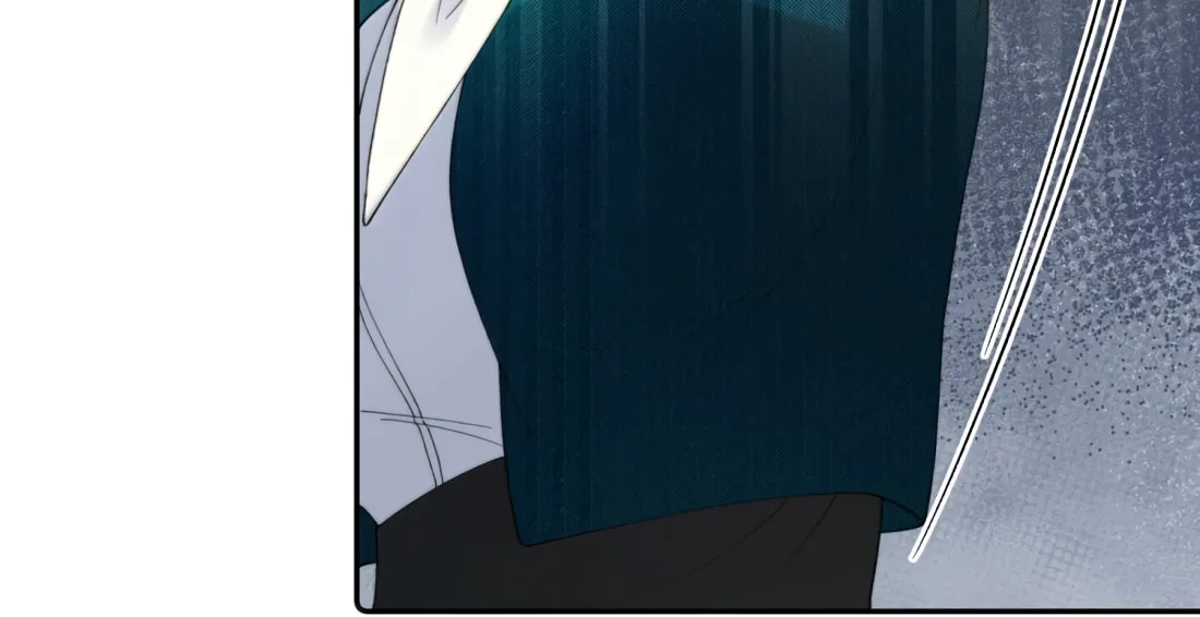 When the Villainess meets the Crazy Heroine Chapter 45 page 14 - 
