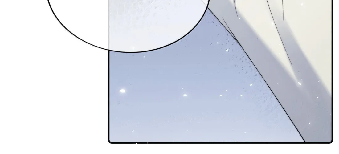 When the Villainess meets the Crazy Heroine Chapter 45 page 48 - 