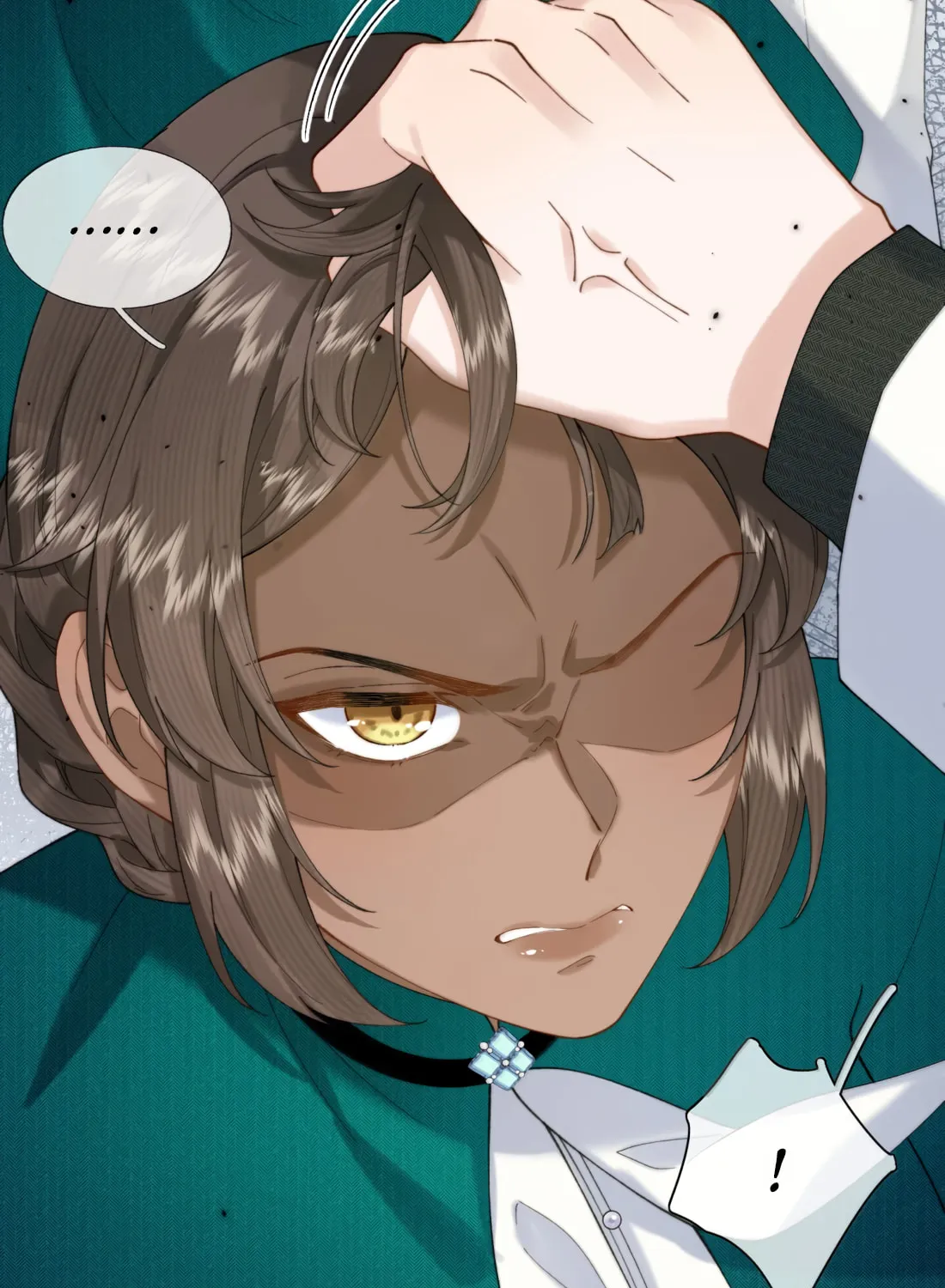 When the Villainess meets the Crazy Heroine Chapter 45 page 7 - 