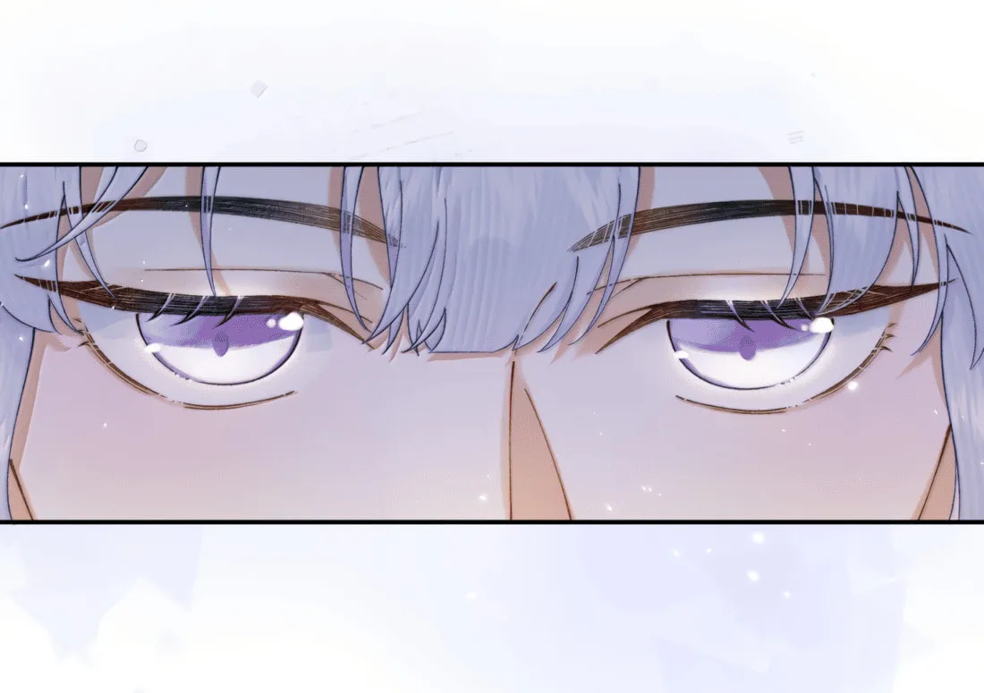 When the Villainess meets the Crazy Heroine Chapter 45 page 61 - 