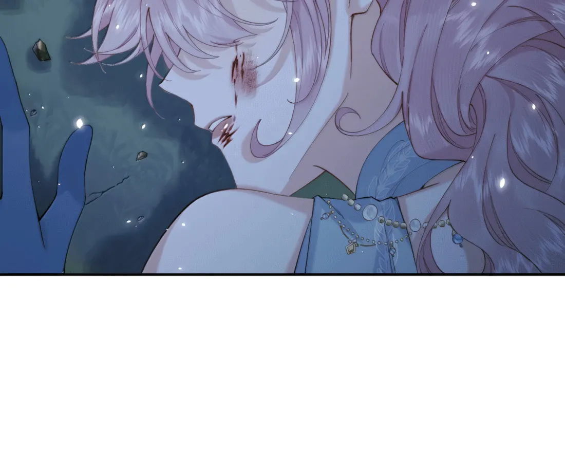 When the Villainess meets the Crazy Heroine Chapter 47 page 36 - 