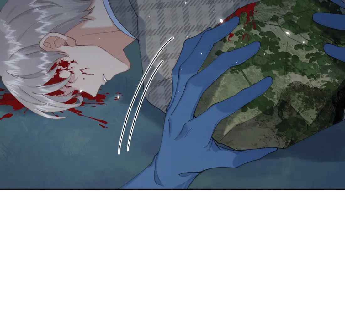 When the Villainess meets the Crazy Heroine Chapter 47 page 41 - 
