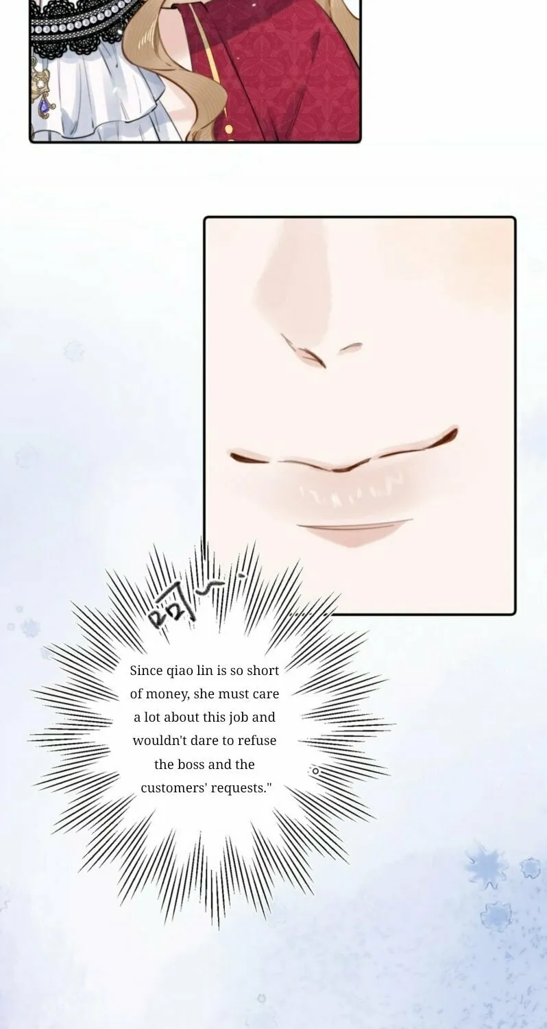 When the Villainess meets the Crazy Heroine Chapter 5 page 18 - 