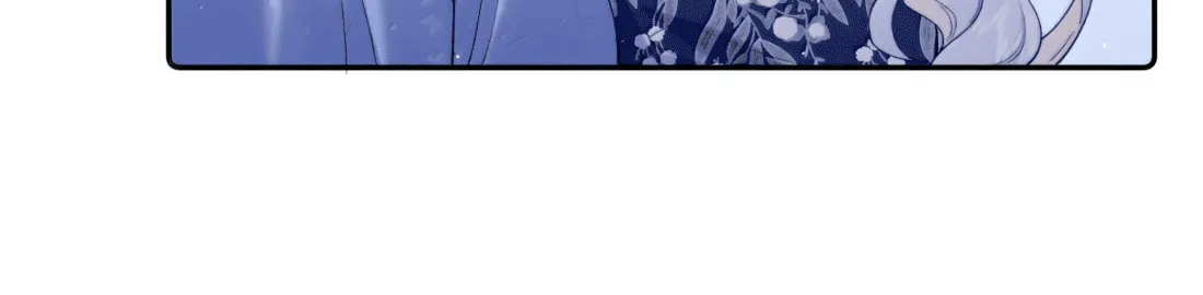 When the Villainess meets the Crazy Heroine Chapter 53 page 44 - 