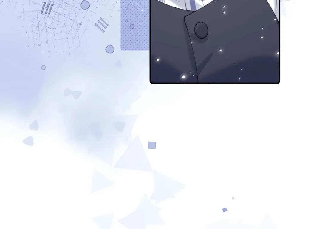 When the Villainess meets the Crazy Heroine Chapter 55 page 23 - 