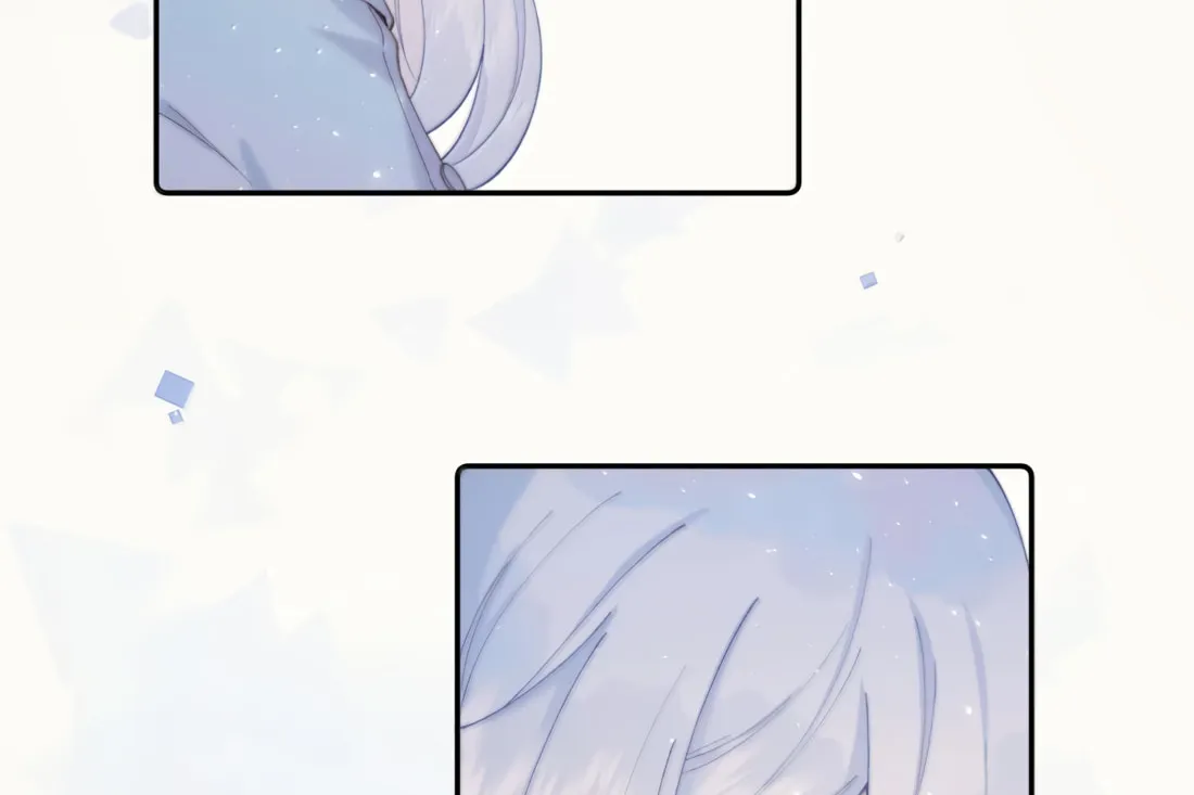 When the Villainess meets the Crazy Heroine Chapter 55 page 31 - 