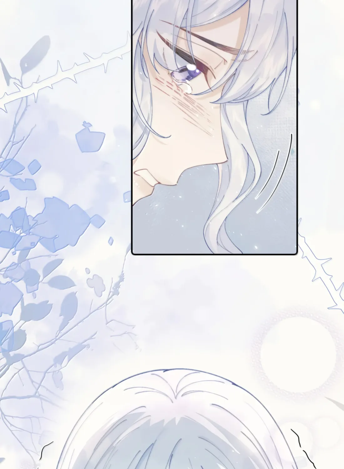 When the Villainess meets the Crazy Heroine Chapter 55 page 32 - 