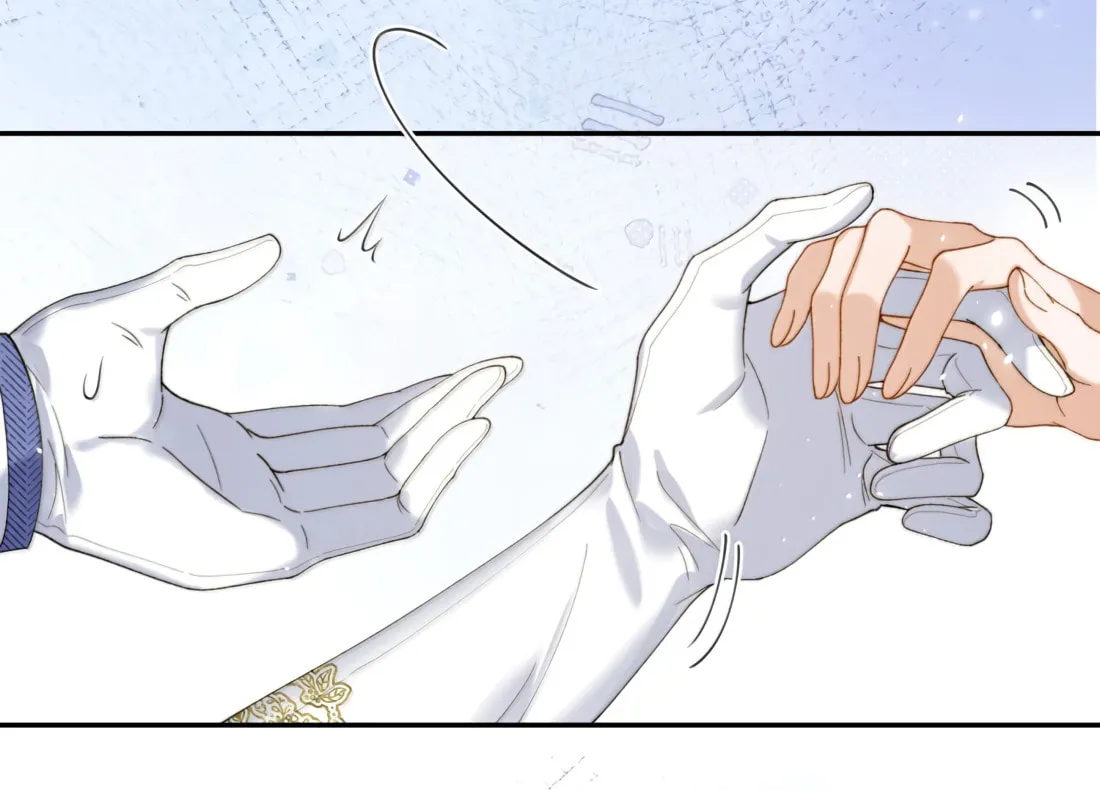When the Villainess meets the Crazy Heroine Chapter 56 page 31 - 