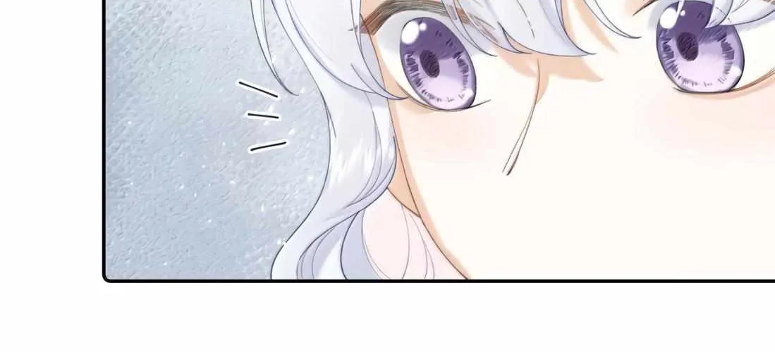 When the Villainess meets the Crazy Heroine Chapter 59 page 21 - 