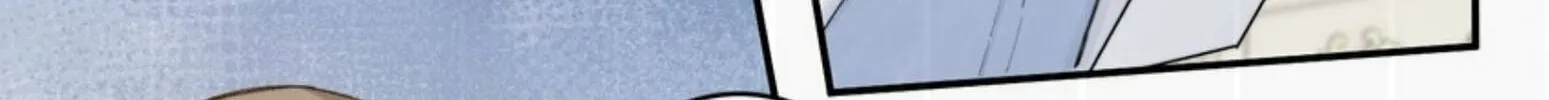 When the Villainess meets the Crazy Heroine Chapter 6 page 8 - 