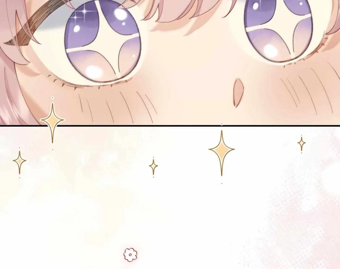 When the Villainess meets the Crazy Heroine Chapter 62 page 47 - 