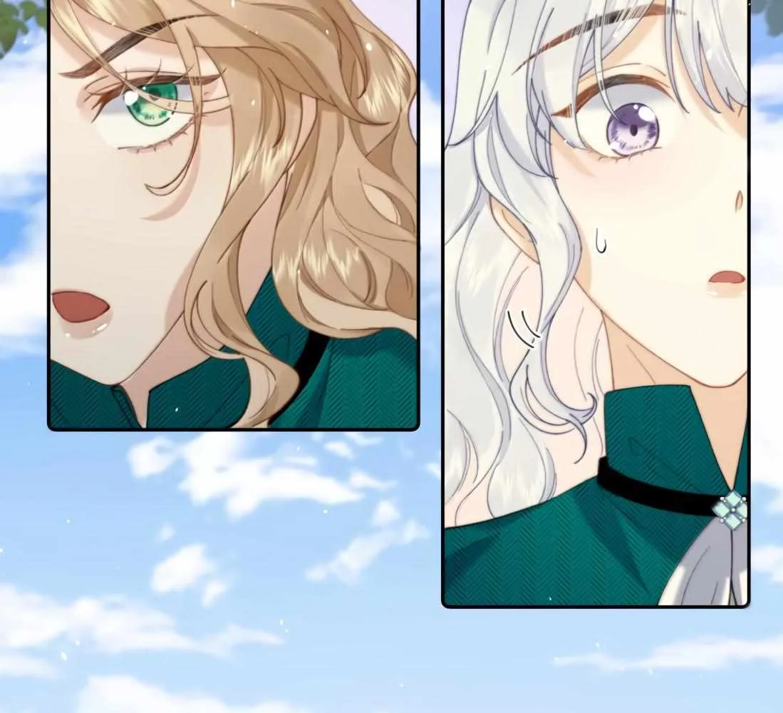 When the Villainess meets the Crazy Heroine Chapter 63 page 12 - 