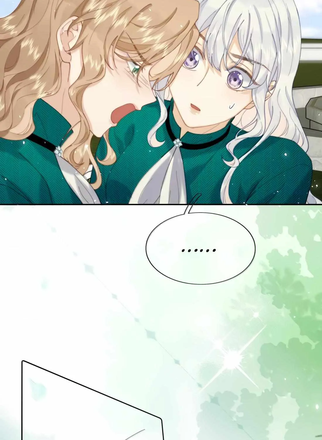 When the Villainess meets the Crazy Heroine Chapter 63 page 15 - 