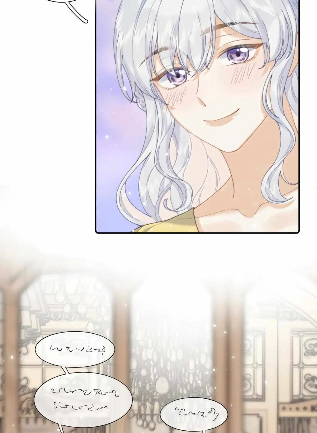 When the Villainess meets the Crazy Heroine Chapter 65 page 12 - 