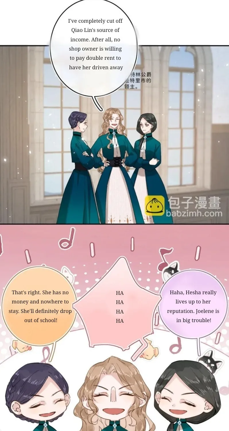 When the Villainess meets the Crazy Heroine Chapter 7 page 16 - 
