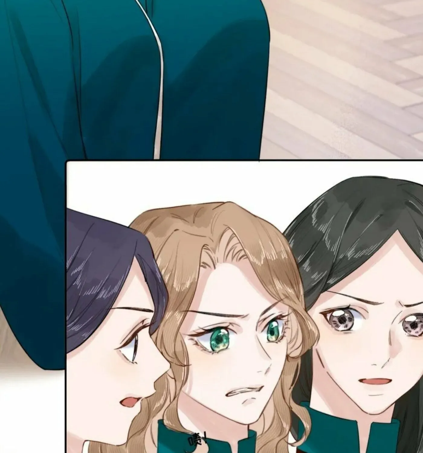 When the Villainess meets the Crazy Heroine Chapter 7 page 21 - 