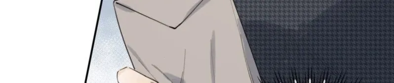 When the Villainess meets the Crazy Heroine Chapter 7 page 7 - 