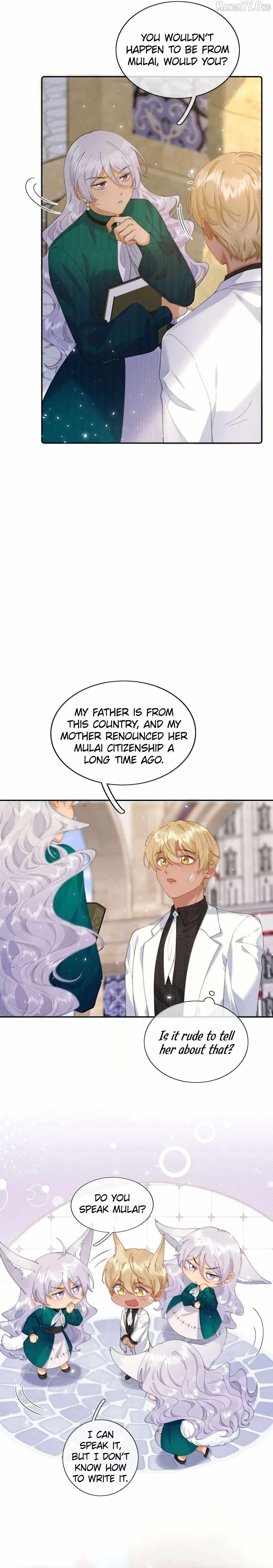When the Villainess meets the Crazy Heroine Chapter 71 page 11 - 