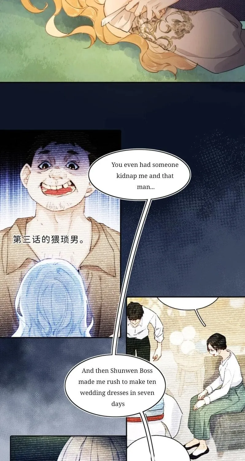 When the Villainess meets the Crazy Heroine Chapter 8 page 13 - 